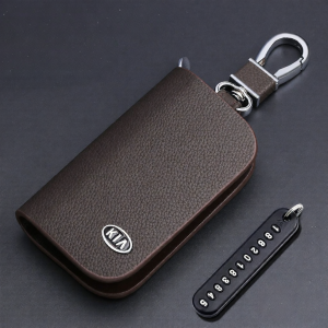 RUITUO | Genuine Leather Car Key Cover for KIA Models