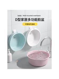 Thickened Plastic Face Washing Basin Durable Laundry Basin for Babies And Children Home Use Size Large And Small Available