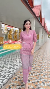 เสื้อลูกไม้ แขนสั้น ชายระบาย แต่งโบว์น่ารักๆ 2 ข้าง งานเข้ารูปพรางหุ่นสวย ใส่ไปวัดทำบุญสวยมาก