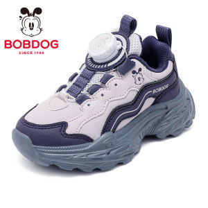 Bobdog | Children Autumn New Style Sport Shoes