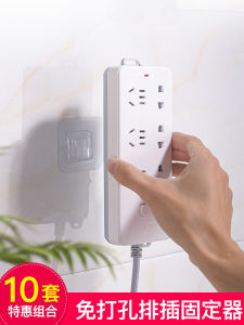 Bộ Điều Khiển Ổ Cắm Tường Không Để Lỗ Kẹp Cắm Điện Cố Định Hộp Đựng Thiết Bị Mạng Móc Mẹ Con Không Để Lại Dấu Vết Dụng Cụ Sắp Xếp