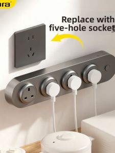 jabra | Kitchen Track Outlet Multi Functional USB+C With Light