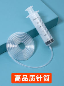 Refrigerator Water Pump Needle Tube Drain Hole Unblocker Sink Drainage Pipe Cleaner Home Personal Cleaning Tool YUOSDON