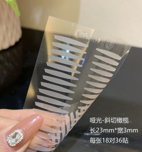 New Arrival Matte Oblique Cut Olive Hanbell Double Eyelid Stickers Swollen Eyes Thick Inner Double Single Eyelid Invisible Female Makeup Artist