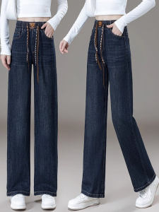 Retro Blue Denim Wide Leg Pants Womens High Waist Elastic Drawstring Straight Leg Trousers Casual Loose Fit Non-deformable
