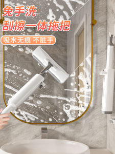 Watermark Free Magic Fish Scale Cloth for Glass And Mirror Cleaning No Trace No Water Spot Left Household Cleaning Tool