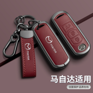 Gray Zinc Alloy Smart Car Key Fob Shell Case Cover Chain For Mazda 2 Demio 3 6 CX3 CX-3 CX5 CX-5 CX7 CX-7 CX8 CX-8 CX9 CX-9 CX30 CX-30 CX60 CX-60 CX80 CX-80 CX90 CX-90 Skyativ Keyless Remote Holder Genuine Leather Protection Keychain