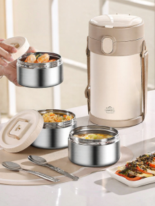 YONGLE | Multi-layer Large Capacity Thermal Insulation Lunch Box 24h