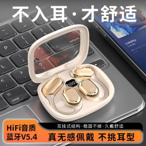 Amoi Bluetooth Headset for Bone Conduction Non in-Ear Special for Sports Running Wireless Ear Hook 2024 Models No Pain When Worn for a Long Time