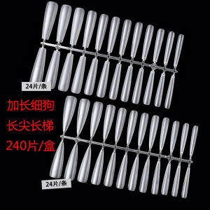 Ultra Long T-Shape Nail Art Tools Fine Dog Nail Tips 45mm Sharp Point Slim Waist Seamless Wearable False Nails for Any Skin Type