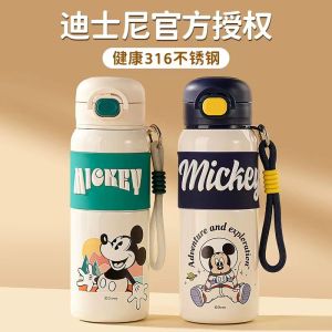 Disney Insulated Water Bottle Portable Stainless Steel 316 Boys School Specialty Straight Drink Children Cup Anti-corrosion Leakproof