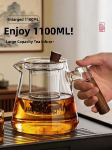 GIANXI | Tea Water Separation Thickened Large Capacity Electric Kettle