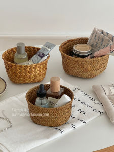 Rounded Woven Storage Basket Natural Grass Cosmetic And Skin Care Product Organizer Desktop Mess Arranger Basket