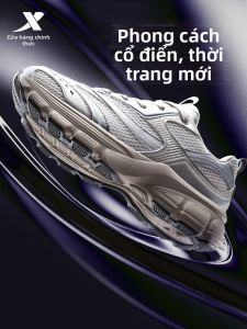 XTEP | Giày Chạy Bộ Thoáng Khí Phong Cách Cổ Điển