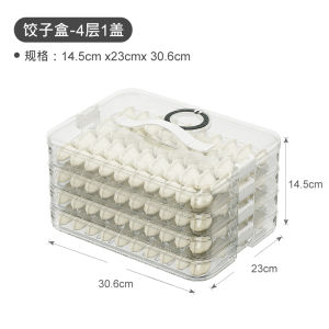 Japanese Style Food Grade PET Freezer Box Dumpling Storage Container Refrigerator Dumpling Quick Freezing Box Home Use Platter