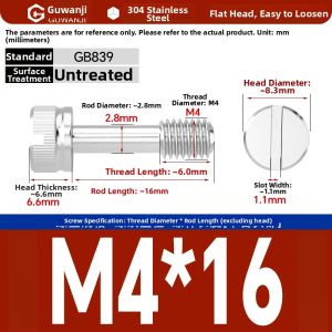 GUWANJI | Anti-loosening Hand-tightening Screw