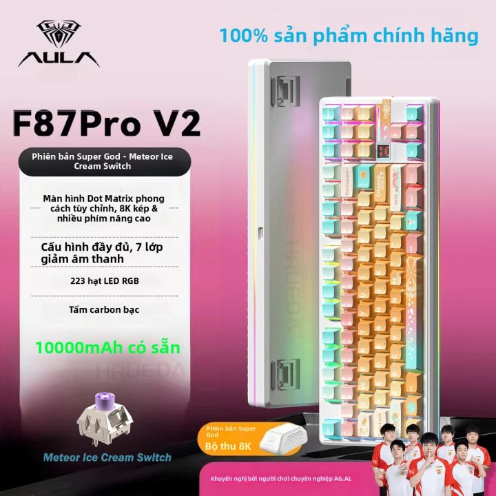 Bàn Phím Cơ AULA F87 Pro V2 RGB Có Thể Tùy Chỉnh 3 Chế Độ Không Dây ...