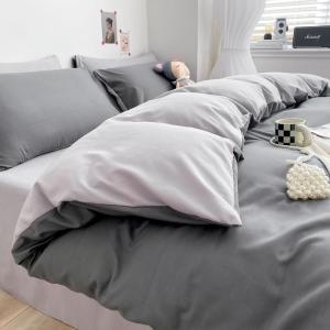 Washed Cotton Plain Bedding Set Japanese Simple Flannel