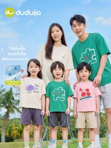 DUDUJIA | Áo Thun Mỏng Cho Bé Mùa Hè