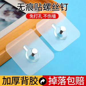 Invisible Nail Picture Frame Hanging Hooks No Drilling Strong Adhesive Wall Hooks for Wedding Photos Home Organization