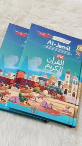 Alquran al jamil for kids panduan tajwid warna terjemah dan latin | Alquran anak