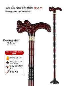 MOQILIN | Gậy Đi Bộ Giúp Đỡ Chống Trượt Gỗ