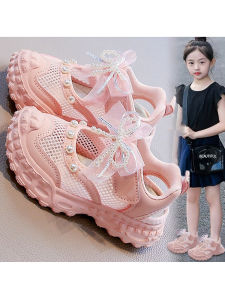 Giày Sandal Nữ Trẻ Mùa Hè Giày Dây Thun Co Giãn Phong Cách Công Chúa Đế Bằng Chống Trượt Giày Đế Nỉ Mềm Thoáng Khí