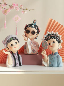 Creative Luxury Peking Opera Girl Artwork Decoration Living Room TV Cabinet Home High-End Feeling Opening Gift Decorative Accessories