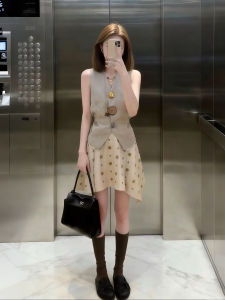 XUECAIQI | Slimming Versatile British Style Vest & Skirt Set