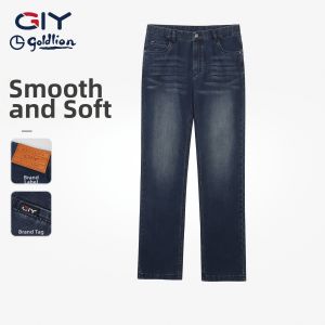 GYgoldlion | Cool High-Cotton Denim Jeans