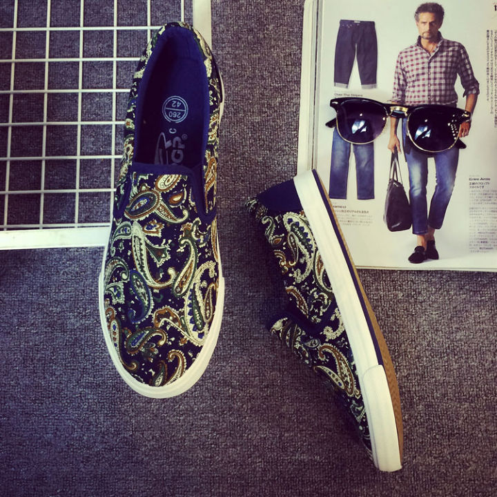 Graffiti Geometric Abstract Men's Low Top Shoes