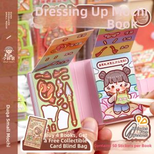 Duga | Mini Change-out Stickers Quiet Book