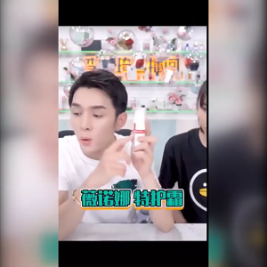 Winona Anti-Sensitive Moisturizing Tolerance-Extreme Cream 薇诺娜舒敏保湿修特护霜 15g/30g/50g Soothing Repairing Skin Barrier