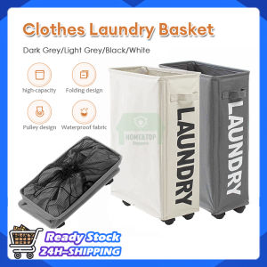 Clothes Laundry Basket with Wheels Large Capacity Dormitory Clothes Toy Storage Box Durable Lockable Waterproof Oxford Household Organizer