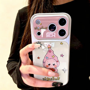 Sup&LV | Ốp Lưng iPhone 17 Pro Max Thiết Kế Cao Cấp Hình Sao Đáng Yêu