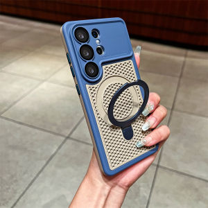 Contrast Color Cooling Magnetic Stand Phone Case for Samsung S26 S25 S24 Ultra Camera Protection Shockproof Bumper Armor Cover