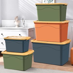 DIHUANTUO | Large Capacity Home Plastic Storage Box