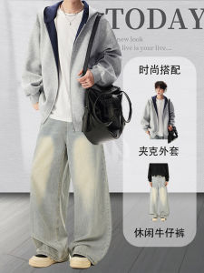 American Style Heavyweight Hoodie Set Mens Autumn Color Block Splicing Jacket Cool Vibe Whole Set Casual Loose Fit Long Sleeve