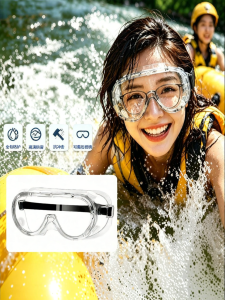 TAODUN | Rafting Anti-fog Waterproof Shockproof Clear Sealed Goggles