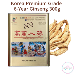 Korea Premium Grade 6Year Ginseng 300g / NongHyup Unpeeled Dried Korean Ginseng Root 6-Year 1st Grade