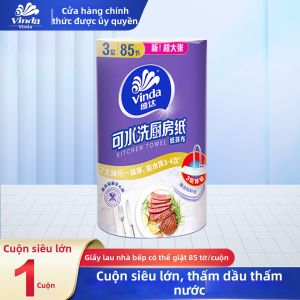 Vinda | Giấy Bếp Thấm Dầu Và Nước Có Thể Giặt