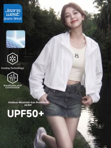 Jeanswest | Áo Khoác Chống Nắng UV Ice Silk Siêu Nhẹ