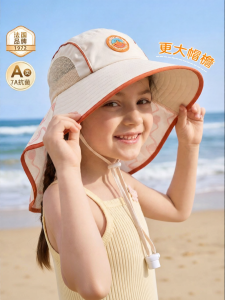 Ultraviolet Protection Large Brim Hat for Kids Summer