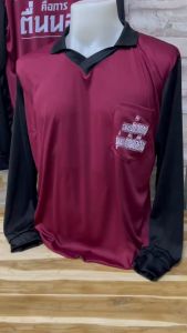 สุดยอดและคุณค่าสูงสุดของเสื้อคนงานที่พร้อมสกรีนด้านหลัง เสื้อคอปก เสื้อใส่ทำงาน สามารถลายได้จ้า