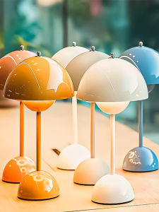 Retro Bauhaus Touch Control Wireless Charging Table Lamp