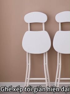 Ghế Gỗ Gấp Gọn Đa Năng Ghế Bàn Ăn Gập Gọn Thông Minh Ghế Làm Việc Mặt Gỗ Khung Thép Sơn Tĩnh Điện.