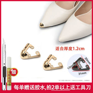 High Heel Shoes Pointed Protective Cover Anti-Kick Toe Holder Fabulous Repair Product Pointed Invisible Decoration Metal Toe Cap Guard Leather Shoes Bag Pointed Accessories