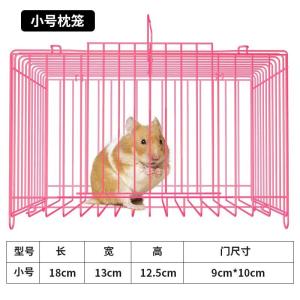 Isolated Mesh Cage for Hamsters Rabbits Birds Resting Hideout Indoor Pet Shelter Encrypted Chicken Wire Design Winter Triangle