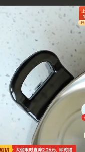 2Pcs Pot Handles Single Hole Pan Short Side Seasoning Pot Handle Black Pot Replacement Handles