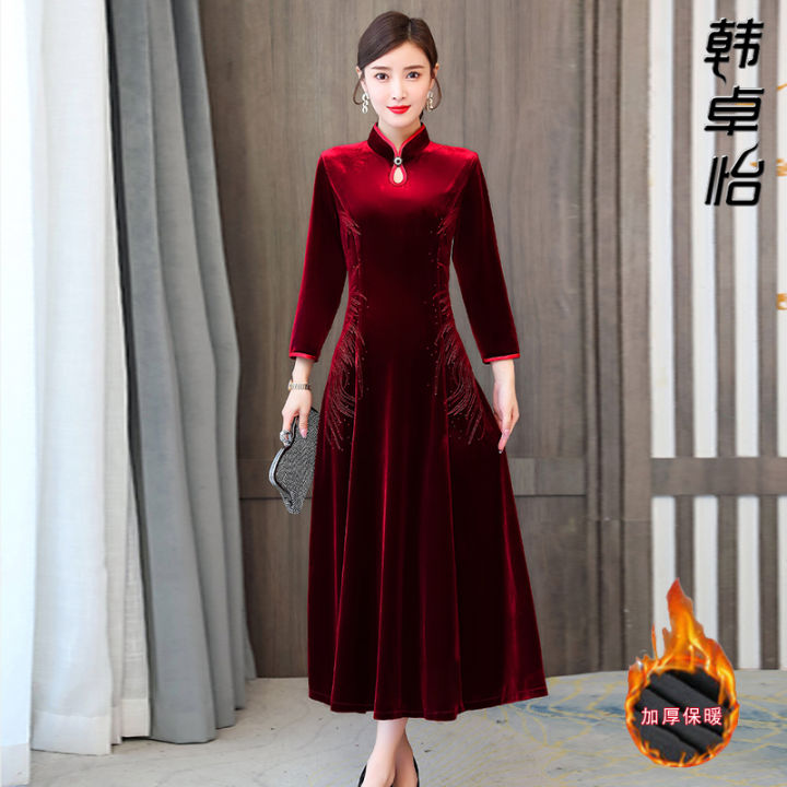 Mã T8503 Giá 840K: Váy Đầm Liền Thân Dáng Dài Nữ Gudma Dài Quá Gối Hàng Mùa  Xuân Thu Đông Trung Niên Thời Trang Nữ Chất Liệu Hàng Quảng Châu Cao Cấp